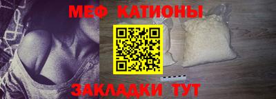 прущий лед Кумертау