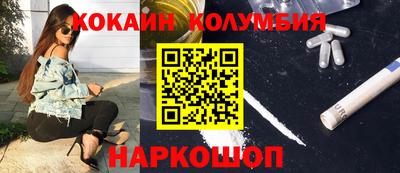 a pvp Лесосибирск