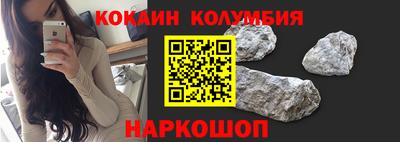 мефедрон VHQ Кулебаки