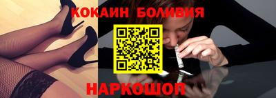 ALPHA-PVP Кунгур
