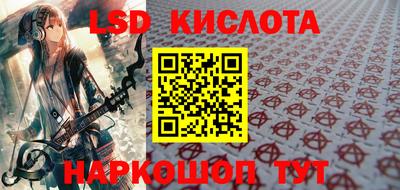 бошки Ликино-Дулёво