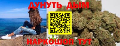 мефедрон VHQ Кулебаки