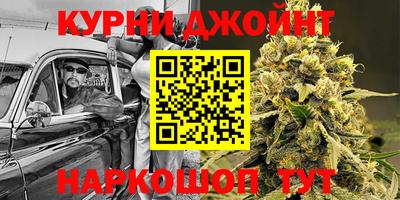 мефедрон VHQ Кулебаки
