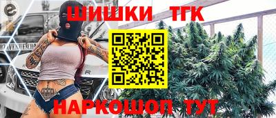 мефедрон VHQ Кулебаки
