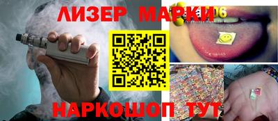 мефедрон VHQ Кулебаки
