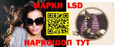 ALPHA-PVP Кунгур