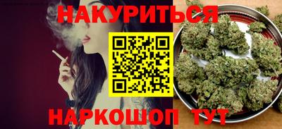 ALPHA-PVP Кунгур
