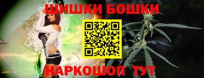 бошки Ликино-Дулёво