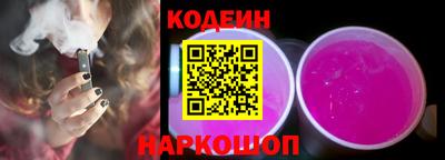 мет Ливны