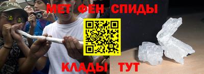 прущий лед Кумертау
