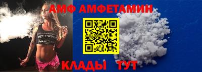 бошки Ликино-Дулёво