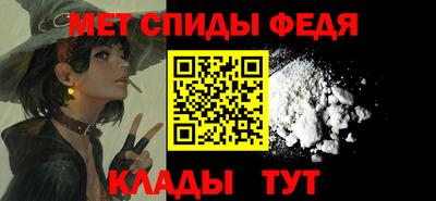 a pvp Лесосибирск