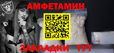 a pvp Лесосибирск