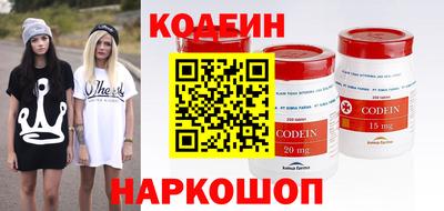 прущий лед Кумертау