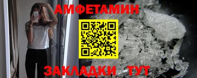 бошки Ликино-Дулёво