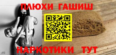 прущий лед Кумертау