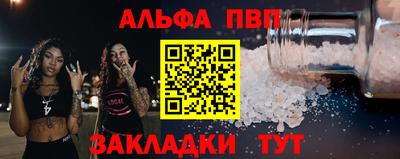 бошки Ликино-Дулёво
